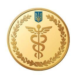 Податкову на Львівщині перейменували в управління Міндоходів