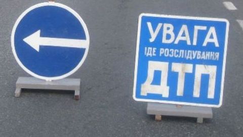 У Стрию зіткнулися дві автівки