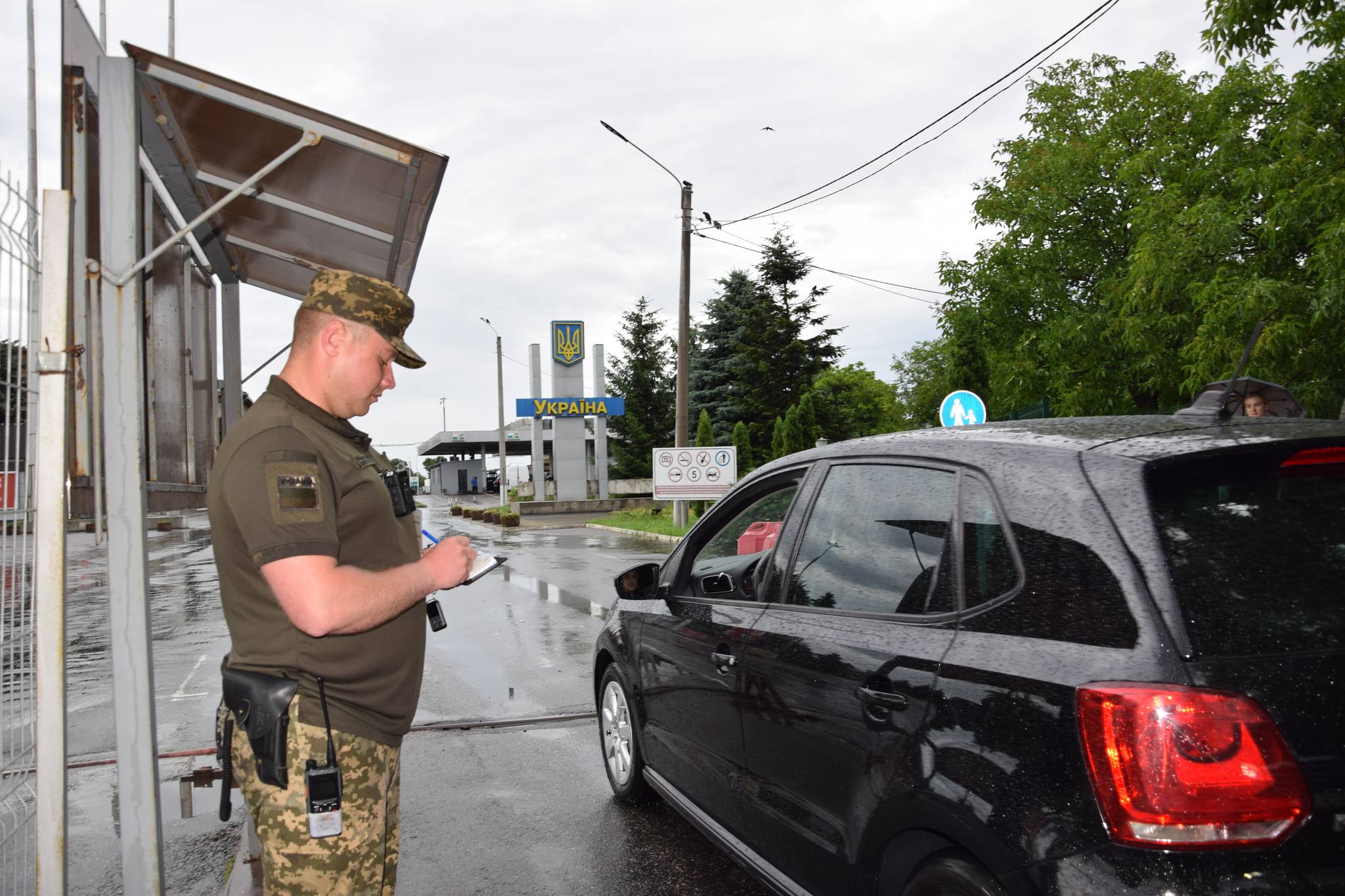 За добу з України виїхали понад 45 тисяч людей