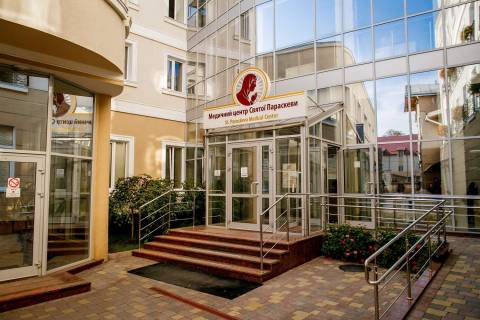 Безпека пацієнта у
приватній медицині: що має бути обов’язковим стандартом?