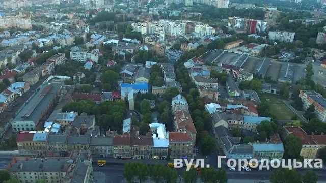 ГО Львова пропонують приміщення у Залізничному районі