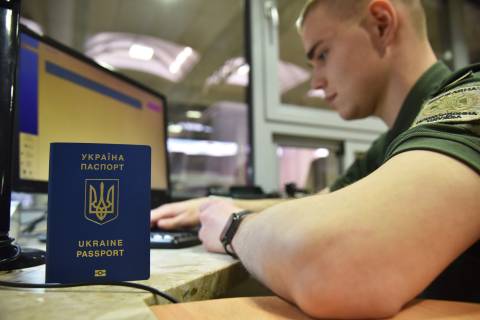 За добу з України виїхали майже 50 тисяч людей