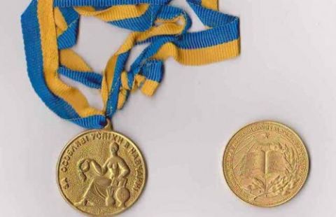 Львівські школи випустили більше медалістів, але було виявлено ряд порушень щодо цих відзнак