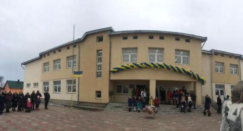 На Львівщині відкрили нову школу