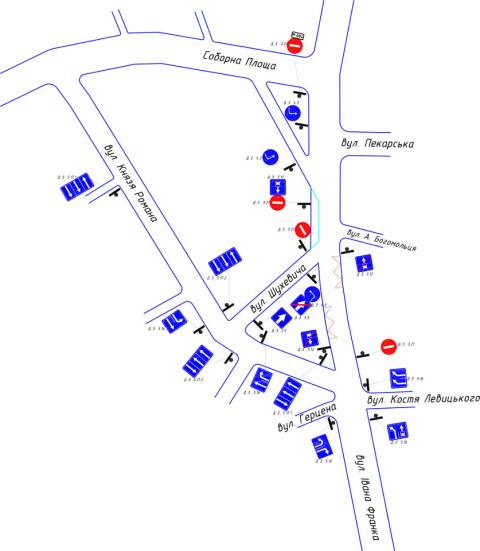 схема: zaxid.net