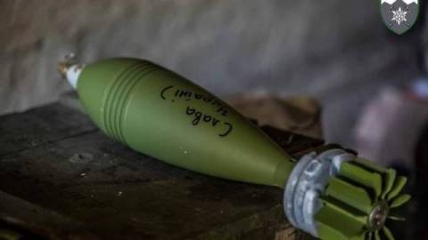 Генштаб ЗСУ оприлюднив втрати росіян на 4 грудня