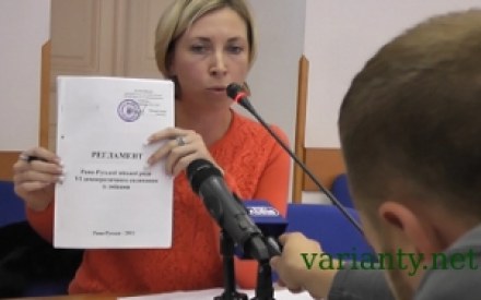 Верещук просить СБУ дати оцінку дій Парасюка по дестабілізації ситуації у прикордонних районах