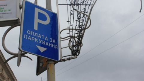 У Львові підприємець незаконно захопив земельну ділянку площею 0,63 га для своєї парковки