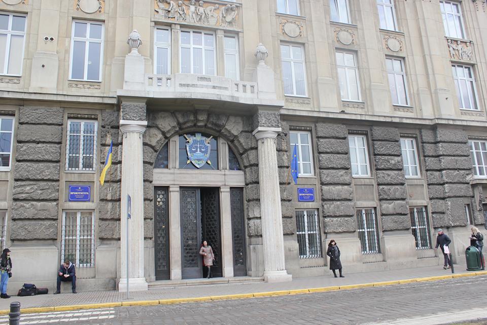 Львівська прокуратура готова заплатити майже 40 гривень за кубічний метр газу