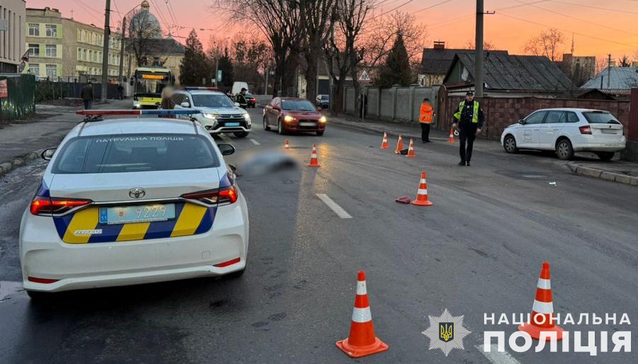 У Львові водій Skoda Fabia на смерть збив львів’янку