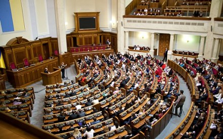 Рада Європи проти скасування депутатської недоторканності в Україні