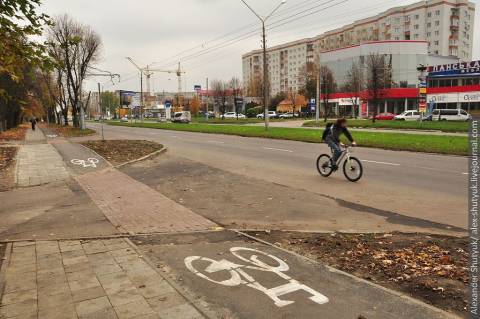 Фото: Олександр Шутюк