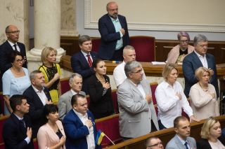 фото: Фб ЄС та Володимира Струмковського