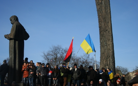 У Львові вшанують першу річницю Революції Гідності