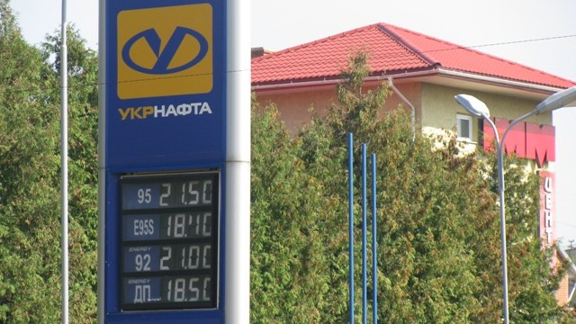 22 січня: ціни на АЗС Львівщини