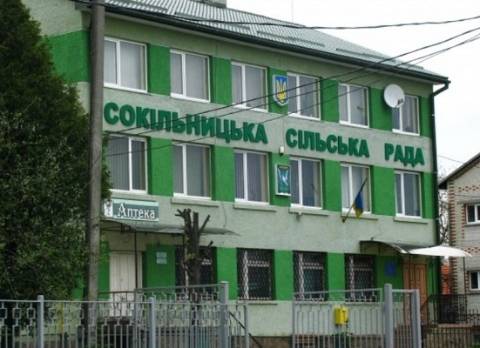 Верховний Суд скасував закриття справи щодо генплану Сокільницької громади 