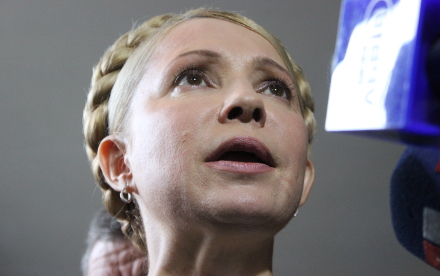 Тимошенко любить львівське село