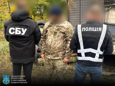 Начальник КЕВ однієї з військових частин Львівщини за хабар обіцяв забронювати ухилянта від мобілізації