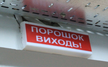 У львівському аеропорту запустили мережу 3G