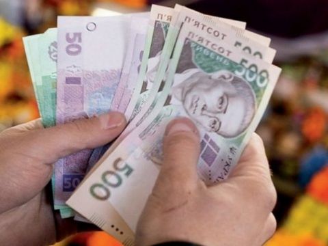 МВФ розробила нову програму для підтримки української економіки