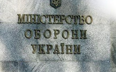 Українським військовим виділять 3 тис. квартир