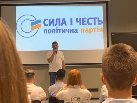 Юрій Візняк очолив список кандидатів партії Сила і честь до Львівської облради