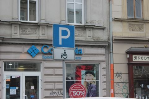 У центрі Львова планують облаштувати нові місця для паркування