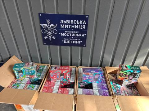 У Шегинях виявили контрабанду електронних сигарет на понад 400 тисяч гривень