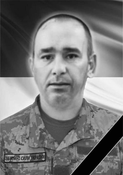 Михайло Підлісний  