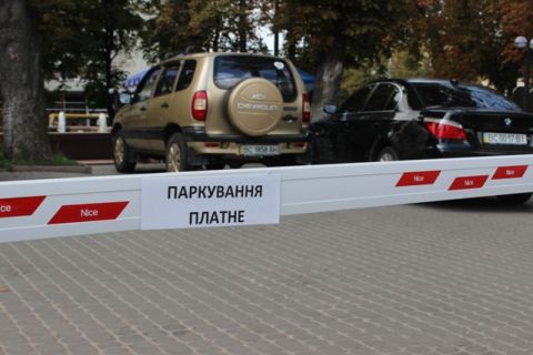 У Львові ліквідують 11 місць для паркування