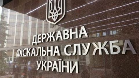 ДФС оголосила про зменшення податкових ставок у жовтні