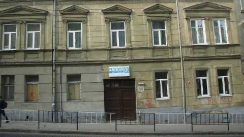 На вулиці Голубовича у Львові обмежать рух транспорту