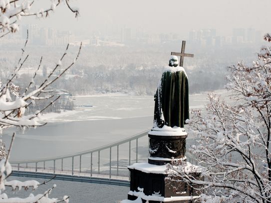 Головне за вівторок, 21 січня