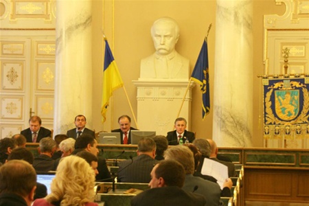 Друге пленарне засідання сесії Львівської облради перенесли на 3 жовтня