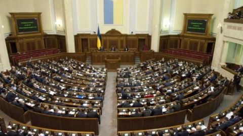 Нардепи надали місцевим радам право реєструвати нерухомість