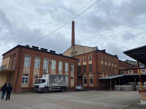 Львівський лікеро-горілчаний завод виставили на продаж за понад 160 мільйонів гривень