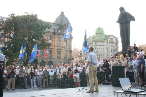 "Батьківщинно-Свобідний" мітинг проти закону про мови