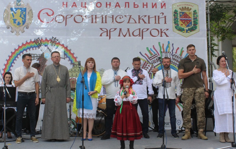 У Львівському палаці мистецтв триває Сорочинський ярмарок