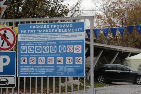 Львівщина опинилась на третьому місці в Україні за кількістю ФОПів