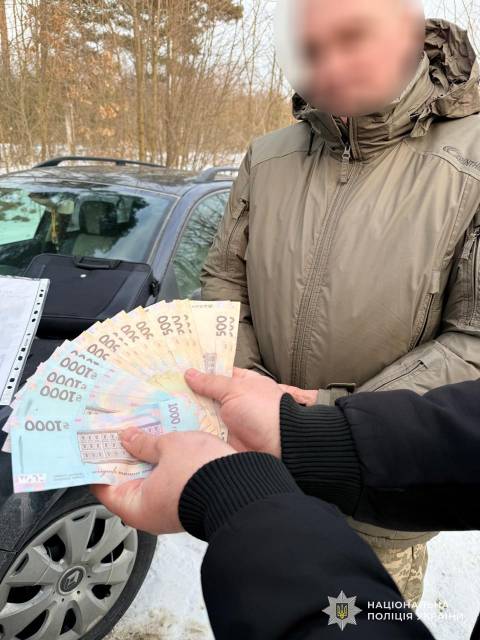 На Львівщині військовий організував схему отримання хабарів від солдата