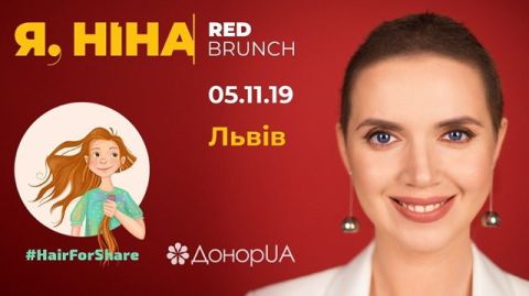 Марічка Доротич здасть кров для проєкту Яніни Соколової Red Brunch