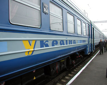 Львівська залізниця увійде до складу ПАТ «Українська залізниці»