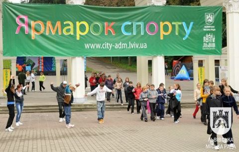 У Львові стартував 5-й Всеукраїнський Ярмарок спорту