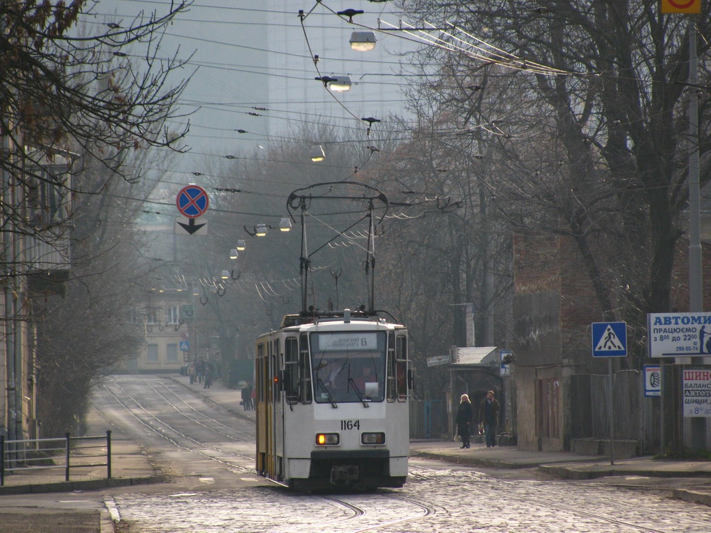 Проїзну частину вулиці Городоцької, 55-57 у Львові закриють сьогодні для руху транспорту