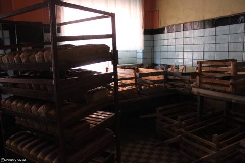 харчоблок, оранжерея, пральня