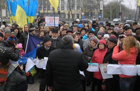 Учасники львівського Євромайдану сьогодні пікетуватимуть Львівську ОДА