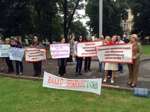 Сьогодні під ЛОДА пікетують медики пологового та хворі на ниркову недостатність