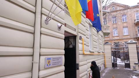 У Львові відкрили почесне консульство Румунії