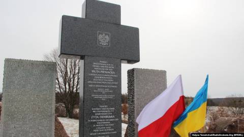 На Львівщині стартували українсько-польські пошукові роботи на території Гути Пеняцької
