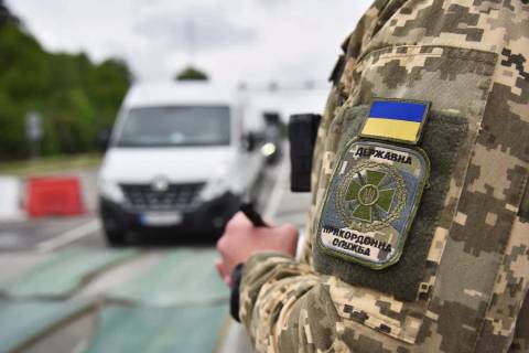 За добу з України виїхали понад 35 тисяч людей